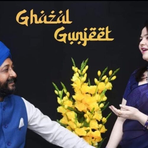 Ghazal Gunjeet