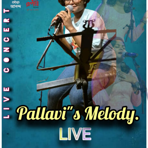 Pallavi’s Melodic moments